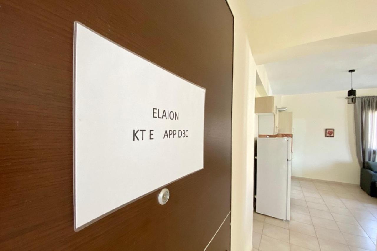 Vladi Guest House Gerakini Sithonia 外观 照片